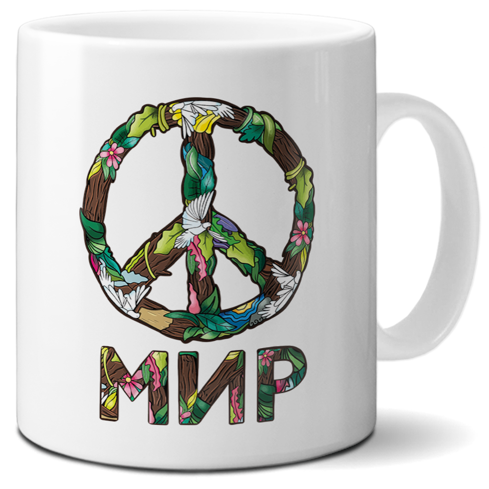 Tasse »FRIEDEN - MIR«